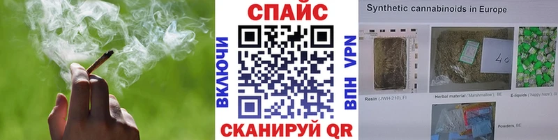 Бутират BDO  Богородск 