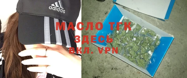 MDMA Premium VHQ Сатка