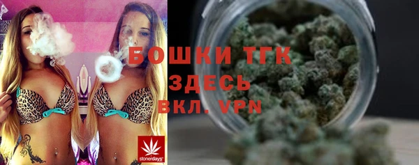 jwh Сафоново