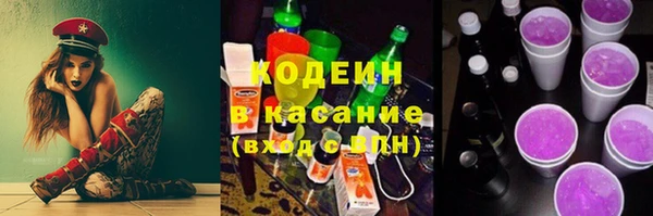 MDMA Premium VHQ Сатка
