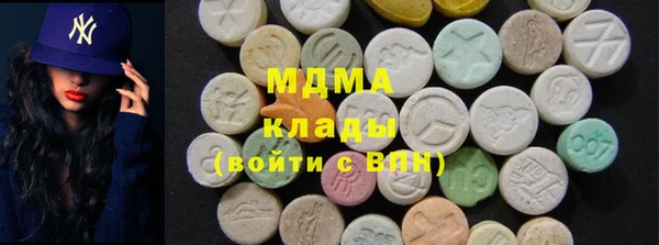 меф VHQ Абинск