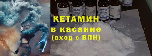jwh Сафоново