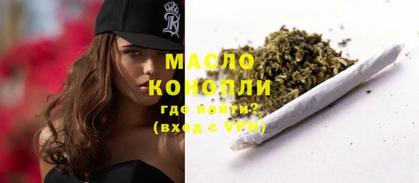 меф VHQ Абинск
