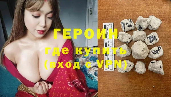 jwh Сафоново