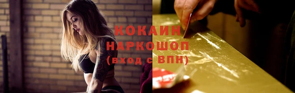 MDMA Premium VHQ Сатка