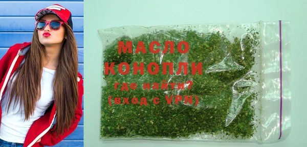 jwh Сафоново