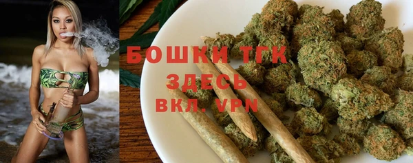 MDMA Premium VHQ Сатка