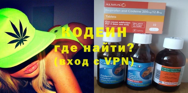 наркотики Абдулино