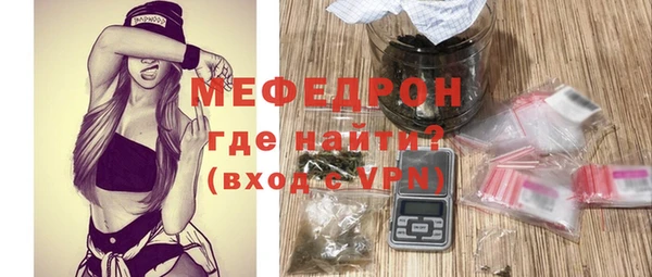 наркотики Абдулино