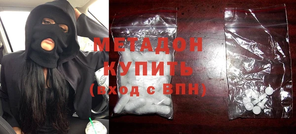 jwh Сафоново