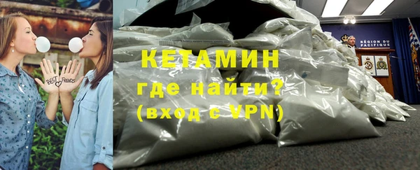 наркотики Абдулино