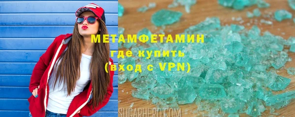 jwh Сафоново