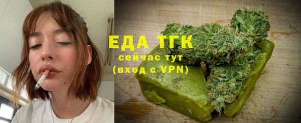 наркотики Абдулино