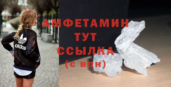 наркотики Абдулино