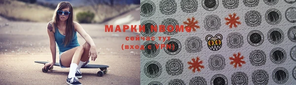 MDMA Premium VHQ Сатка