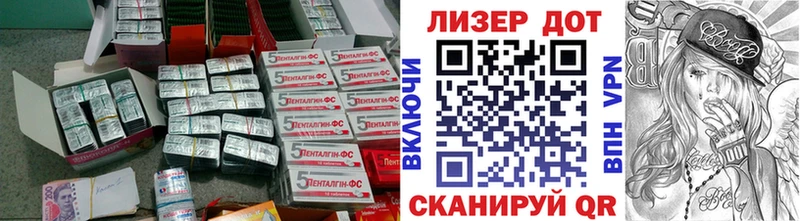 Лсд 25 экстази кислота  blacksprut вход  Богородск 